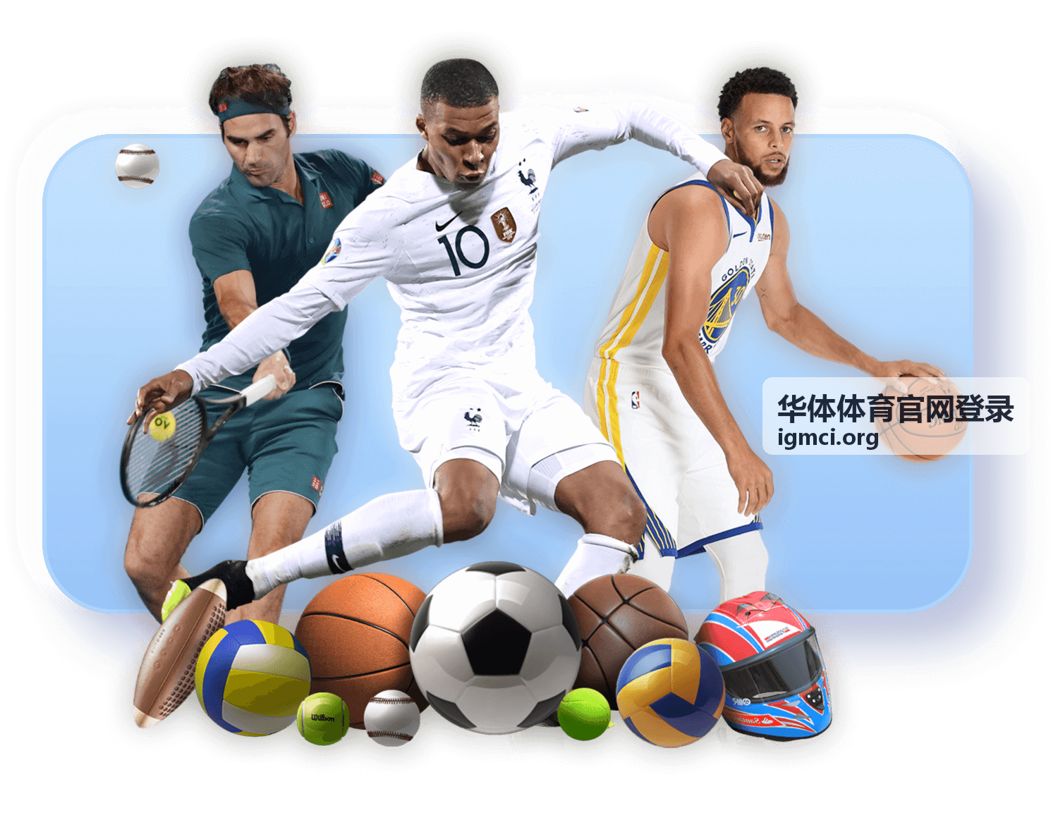 华体体育官网登录首页主视觉，展示账号登录与场馆服务入口