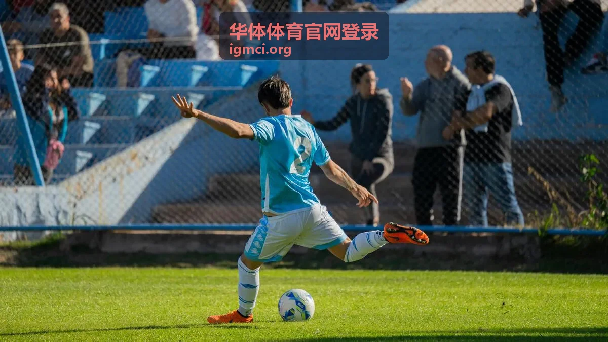 华体体育官网登录在场馆入场核验场景中的应用
